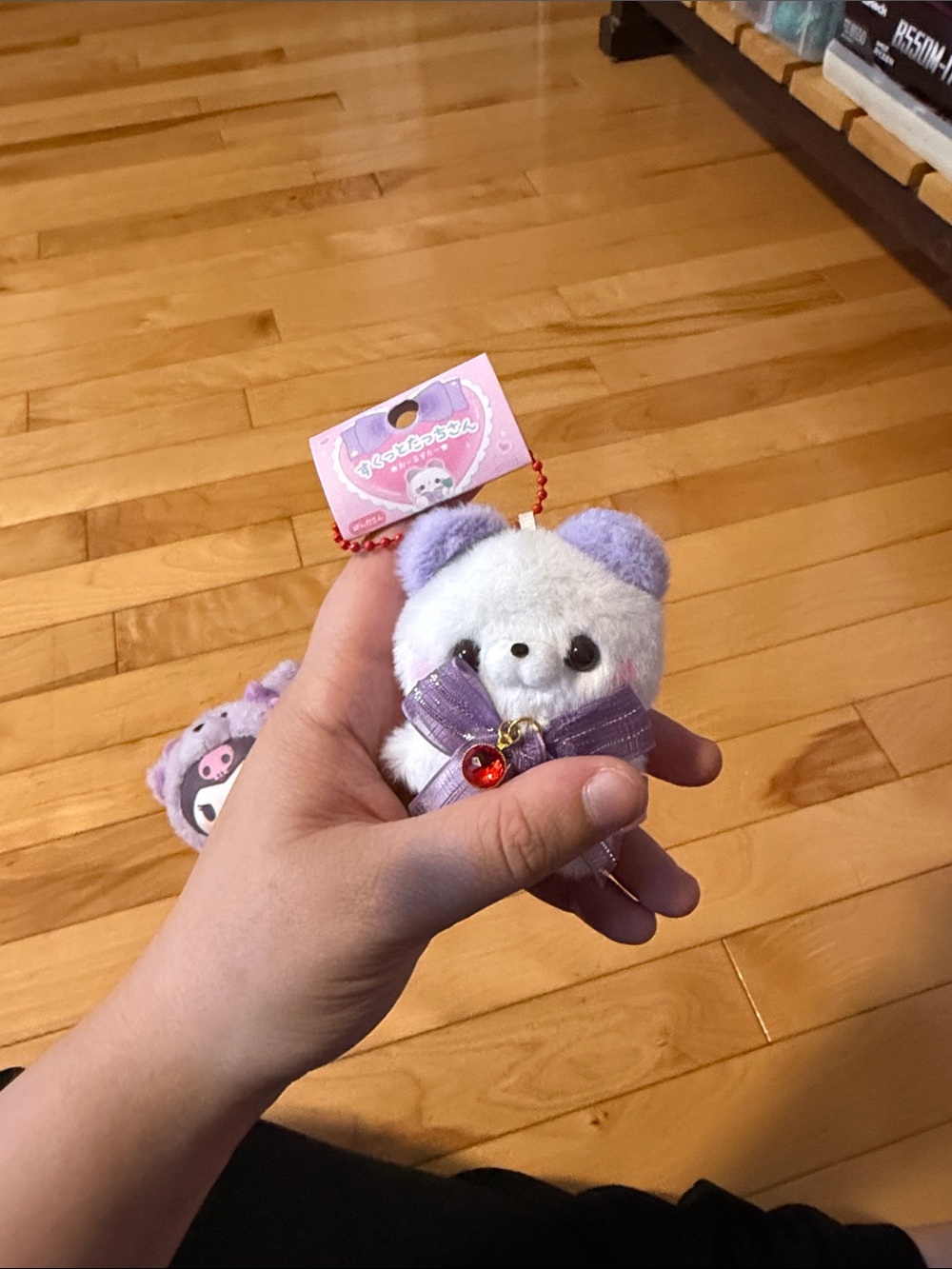 Plush White and Lavender Bunny Keychain with Purple Bow
